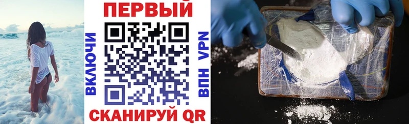 продажа наркотиков  Усть-Джегута  Amphetamine Розовый 