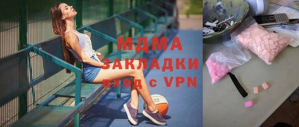 гидропоника Баксан