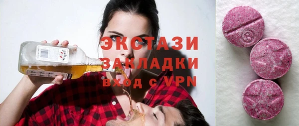 гидропоника Баксан