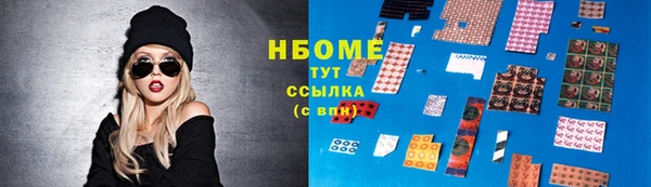 твердый Балахна