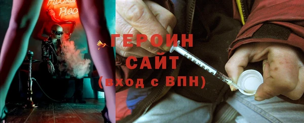 гидропоника Баксан