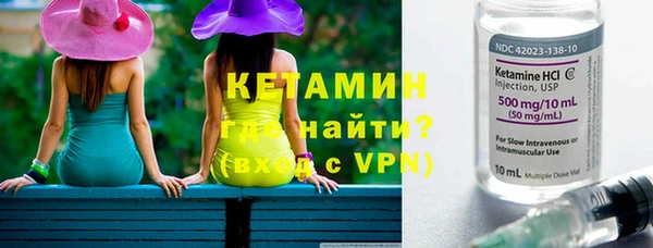 MDMA Premium VHQ Кулебаки