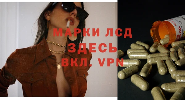 твердый Балахна