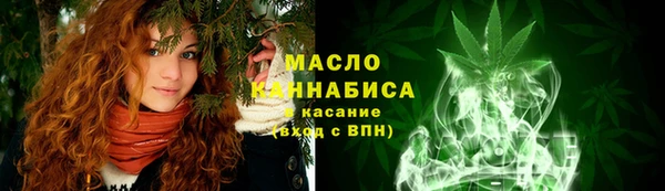 таблы Балабаново