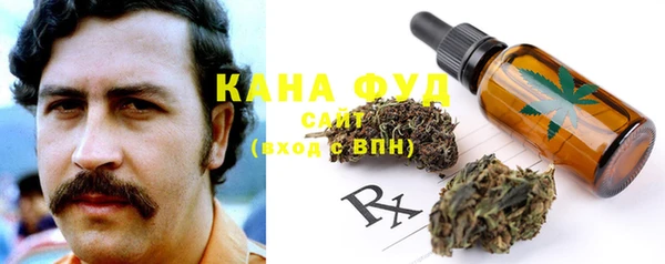 таблы Балабаново