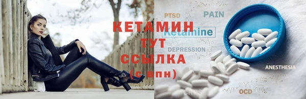 гидропоника Баксан