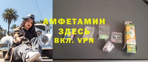 гидропоника Баксан