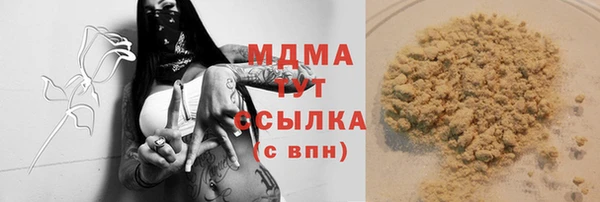 твердый Балахна
