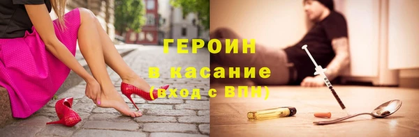 таблы Балабаново