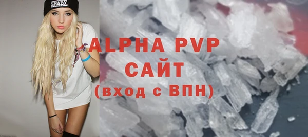гидропоника Баксан