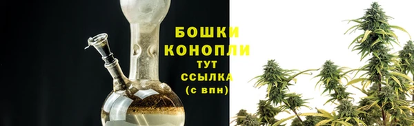 твердый Балахна