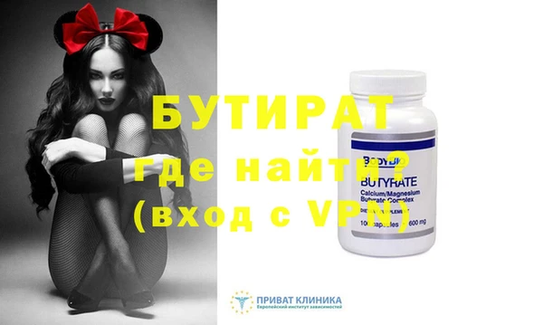 твердый Балахна