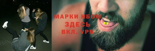 таблы Балабаново