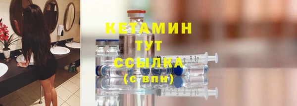 твердый Балахна
