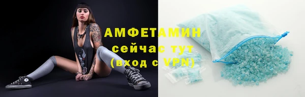 гидропоника Баксан