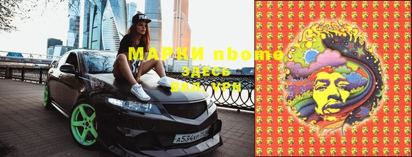 таблы Балабаново