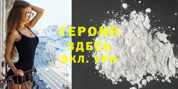 таблы Балабаново