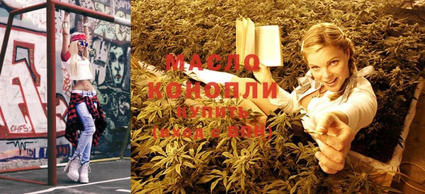 таблы Балабаново