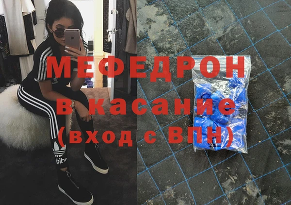 гидропоника Баксан