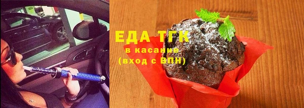 твердый Балахна