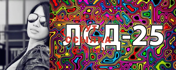 твердый Балахна