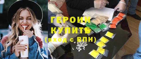 гидропоника Баксан