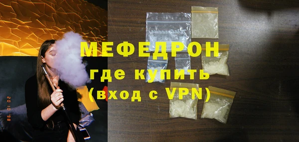 твердый Балахна