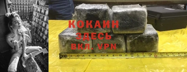 гидропоника Баксан
