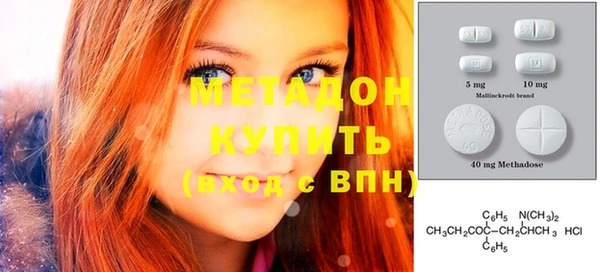 твердый Балахна