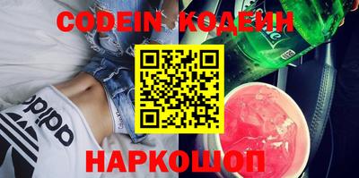 MDMA Premium VHQ Рязань
