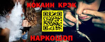 метадон Рузаевка