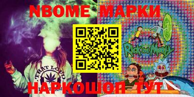 метадон Рузаевка