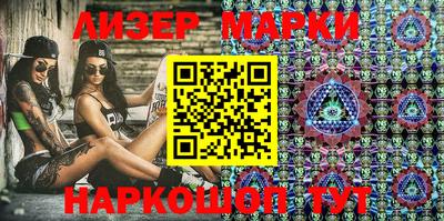 MDMA Premium VHQ Рязань