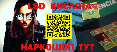 MDMA Premium VHQ Рязань
