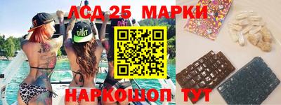 мет Рыбинск