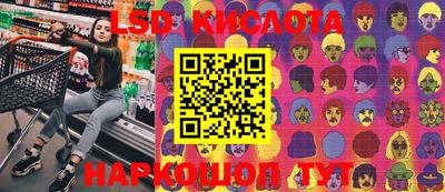 MDMA Premium VHQ Рязань