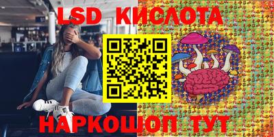 мет Рыбинск