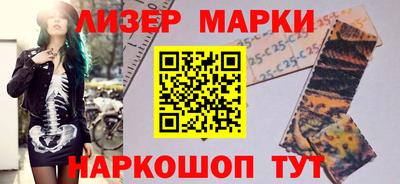 MDMA Premium VHQ Рязань