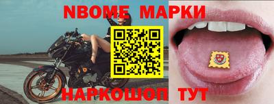 метадон Рузаевка