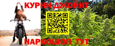 мет Рыбинск