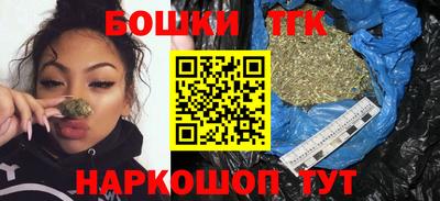 метадон Рузаевка