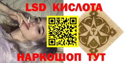 метадон Рузаевка