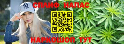 MDMA Premium VHQ Рязань