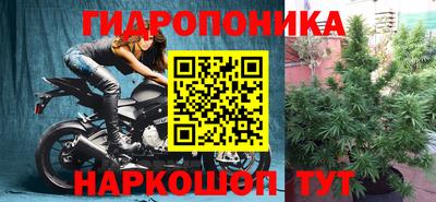 мет Рыбинск