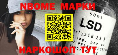 MDMA Premium VHQ Рязань