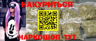 MDMA Premium VHQ Рязань