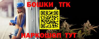 метадон Рузаевка