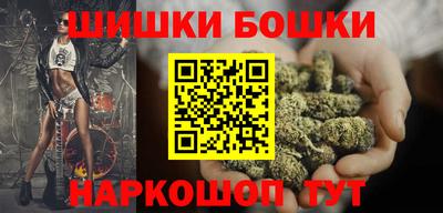 MDMA Premium VHQ Рязань