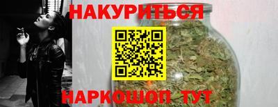 MDMA Premium VHQ Рязань