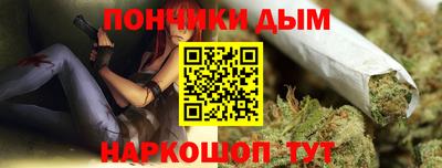 метадон Рузаевка